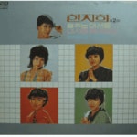 한지희 제 2집/시립가무단 - 벅스 한지희 제 2집 / 시립가무단