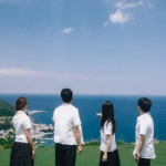 청춘/예례밴드 - 벅스 청춘 / 예례밴드