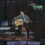 제1회 77 MBC 대학가요제 제2집 [LP 복각판]/Various Artists - 벅스 제1회 77 MBC 대학가요제 제2집 [LP 복각판] / Various Artists