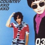 겨울 이야기 (Ment)/컨츄리 꼬꼬(Country Kkokko) - 벅스 겨울 이야기 (Ment) / 컨츄리 꼬꼬(Country Kkokko)