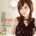 (Fate Stay / Night의 주제가)/Sachi Tainaka(사치 타이나카... (Fate Stay / Night의 주제가) / Sachi Tainaka(사치 타이나카/田井中彩智)