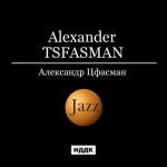 Jazz - 벅스 Jazz / Alexander Tsfasman