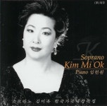 동심초/김미옥 - 벅스 동심초 / 김미옥