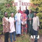 Soft Blue/In The Tradition - 벅스 Soft Blue / In The Tradition