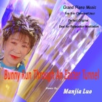 Bunny Run Through an Easter Tunnel - 벅스 Bunny Run Through an Easter Tunnel / Manjia Luo - Manjia Music