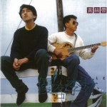 Drifting Birds /Ukulele - 벅스 Drifting Birds / Ukulele