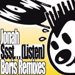 Ssst... (Listen) Boris Remixes - 벅스 Ssst... (Listen) Boris Remixes / Various Artists