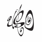 Vil Du, Vil Du/유오(U.O) - 벅스 Vil Du, Vil Du / 유오(U.O)