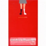 禮拜天(예배천)/가리아(歌莉雅) - 벅스 禮拜天(예배천) / 가리아(歌莉雅)