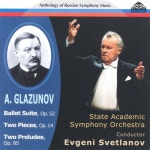 Ballet Suite, Op. 52: V. Pas daction /The State Academic... 벅스 Ballet Suite, Op. 52: V. Pas daction / The State Academic... 