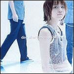 Day After Tomorrow - 벅스 Day After Tomorrow / Day After Tomorrow(데이 애프터 투모로우)