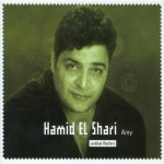 Ainy - 벅스 Ainy / Hamid El Shari
