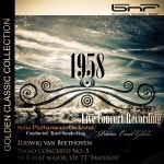 Andante un poco mosso/Emil Gilels(에밀 길렐스) - 벅스 Piano Concerto No. 5 in E-flat major, Op. 73：II. Andante un poco mosso... 