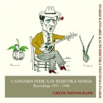 Drunkness and trip (1936) /Anestis Delias - 벅스 Drunkness and trip (1936) / Anestis Delias
