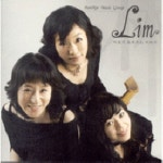 캐논 변주곡/팬플룻 연주그룹 림(Lim) - 벅스 캐논 변주곡 / 팬플룻 연주그룹 림(Lim)