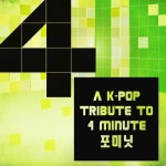 Mirror Mirror 거울아거울아 /Park Kim ( 박김) - 벅스 Mirror Mirror 거울아거울아 / Park Kim ( 박김)