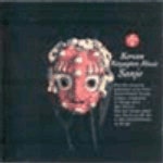 산조 민속풍류 한국의 가야금 음악 - 벅스 산조 민속풍류 한국의 가야금 음악 / 김죽파