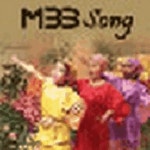 O. B. E. Y/엠비에스(MBS) - 벅스 O. B. E. Y / 엠비에스(MBS)