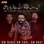 Aal E Rasool Karti Hai Faryad Ya Ali/SM Naqi, S. M. Razi, S. M. Zaki - 벅스 Aal E Rasool Karti Hai Faryad Ya Ali / SM Naqi, S.... 