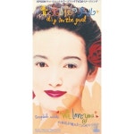 We love you/Dip In The Pool(딥 인더 풀) - 벅스 We love you / Dip In The Pool(딥 인더 풀)