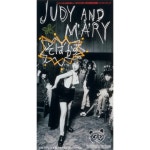 Sobakasu - 벅스 Sobakasu / Judy And Mary(쥬디 앤 마리)