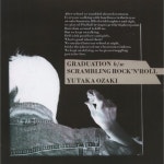 Graduation/Ozaki Yutaka(尾崎豊/오자키 유타카) - 벅스 Graduation / Ozaki Yutaka(尾崎豊/오자키 유타카)