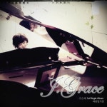 파란 일기장 - 벅스 파란 일기장 / 제이 그레이스(J.Grace)