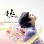 Listen Me - 벅스 Listen Me / 청미