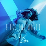 Still in Love/Дэя - 벅스 Still in Love / Дэя