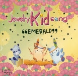 Jewelry Kid Song Emerald - 벅스 Jewelry Kid Song Emerald / 어린이 합창단