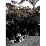 J Story - 벅스 J Story / 쉐이드 트리(Shade Tree)