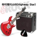 하이웨이스타 (Highway Star) - 벅스 하이웨이스타 (Highway Star) / 써니맨(Sunnyman)