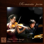 바흐: 무반주 바이올린 소나타 1번 푸가 (Sonata For Solo Violin No.1 In G-Minor BWV 1001)/김현지(Hyungi Kim) - 벅스 바흐... 