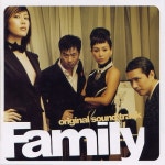 패밀리 (Family) - 벅스 패밀리 (Family) / Various Artists