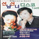 땡벌/박영구 - 벅스 땡벌 / 박영구