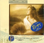 Paramithi Hehasmeno - 벅스 Paramithi Hehasmeno / George Dalaras(조지 달라라스)