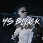 강변살자 - 벅스 강변살자 / YS Block