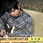 내 눈이 주 바라길 - 벅스 내 눈이 주 바라길 / 멜팅 포인트(Melting Point)