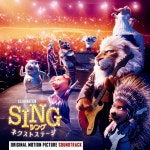 Sing 2 (Original Motion Picture Soundtrack) (Alternate Version) - 벅스 Sing 2 (Original Motion Picture Soundtrack) (Alternate... 