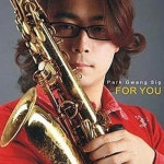 He Binds The Broken Hearted/박광식 - 벅스 He Binds The Broken Hearted / 박광식