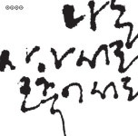 하느님의 어린양/이노주사(Enojusa) - 벅스 하느님의 어린양 / 이노주사(Enojusa)