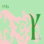 비가와요/와이(Y) - 벅스 비가와요 / 와이(Y)