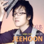 그런줄도 모르고 (MR)/지훈 - 벅스 그런줄도 모르고 (MR) / 지훈