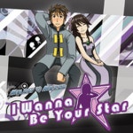 I Wanna Be Your Star - 벅스 I Wanna Be Your Star / Melody And Mezzo(멜로디 앤 메쪼)