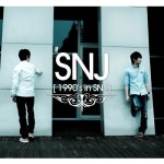 1990's In SNJ - 벅스 1990's In SNJ / 에스엔제이(SNJ)