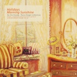 휴일의 아침 햇살 - 벅스 휴일의 아침 햇살 / 나무향