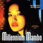 밀레니엄 맘보 (Millenium Mambo) OST - 벅스 밀레니엄 맘보 (Millenium Mambo) OST / Lim Giong(림 지옹)
