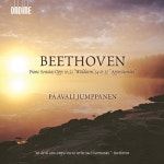 5, 6, 7, 21, 22 & 23 (베토벤: 피아노 소나타 5-7, 21-23번) - 벅스 Beethoven: Piano Sonatas Nos. 5, 6, 7, 21, 22 & 23 (베토벤... 