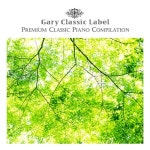 태교에 좋은 맑고 고운 선율의 클래식 피아노 모음집 (태교 음악) - 벅스 태교에 좋은 맑고 고운 선율의 클래식 피아노 모음집 (태교... 