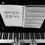 명지바람, 왠지 설레는 나/바람 피아노 - 벅스 명지바람, 왠지 설레는 나 / 바람 피아노
